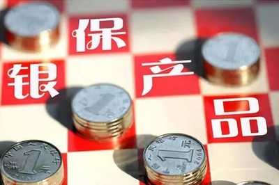 代理銷售保險(xiǎn)產(chǎn)品需執(zhí)行雙錄規(guī)定，保障消費(fèi)者知情權(quán)