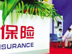 精打細(xì)算 淺談汽車保險(xiǎn)代理銷售的最劃算選擇