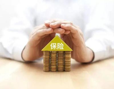 保險(xiǎn)行家手把手教你買對(duì)保險(xiǎn) 從代理銷售視角看產(chǎn)品選擇