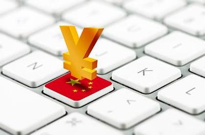 騰訊金融牌照落地，微信生態再升級，雙十一背后誰是真正的贏家？