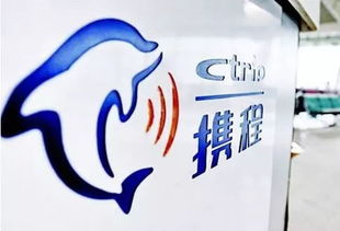網(wǎng)銷保險(xiǎn)違規(guī)操作頻發(fā)，攜程保險(xiǎn)代理公司被罰40萬(wàn)警示行業(yè)